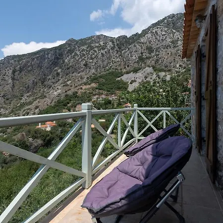 Luxury Stonehouse Verga Дом отдыха Каламата